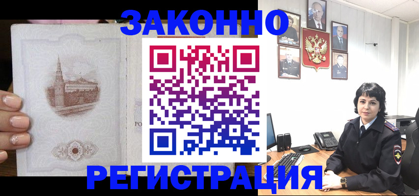 форма 3 в Александрове